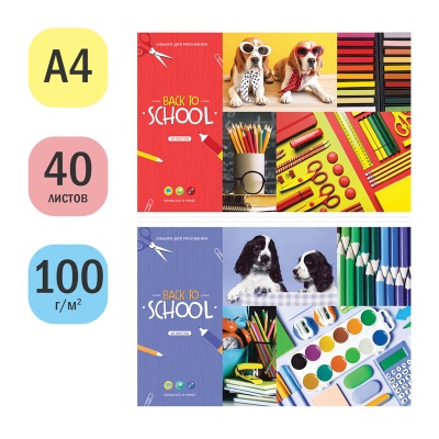 А40Э_44492-А40Э_44492050380_2