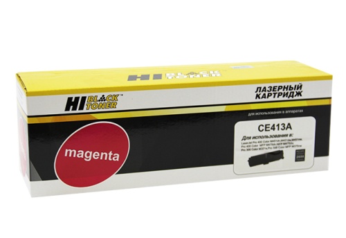 Картридж HP (CE413A) HP CLJ Pro300 Color M351/M375/Pro400 M451/M475, M, 2,6K Hi-Black Картридж HP (CE413A) HP CLJ Pro300 Color M351/M375/Pro400 M451/M475, M, 2,6K Hi-Black