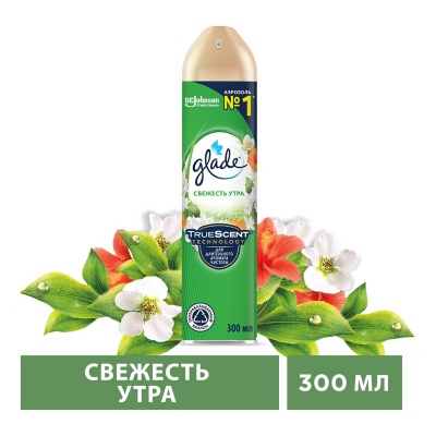 311868_864940-311868_864940054448_2