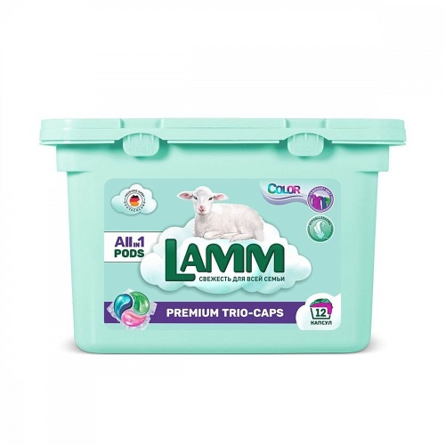 Капсулы для стирки белья LAMM Color (12шт)