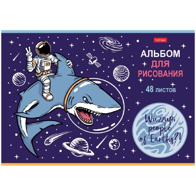 48А4вмВ-48А4вмВ050385_4