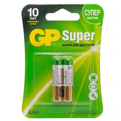 Батарейка ААА мизинчиковая GP Super (2 штуки в упаковке)