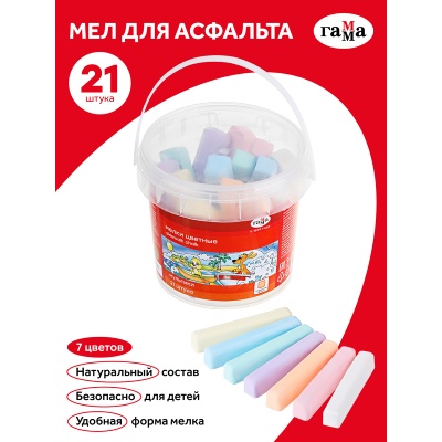 1704195-1704195051709_2