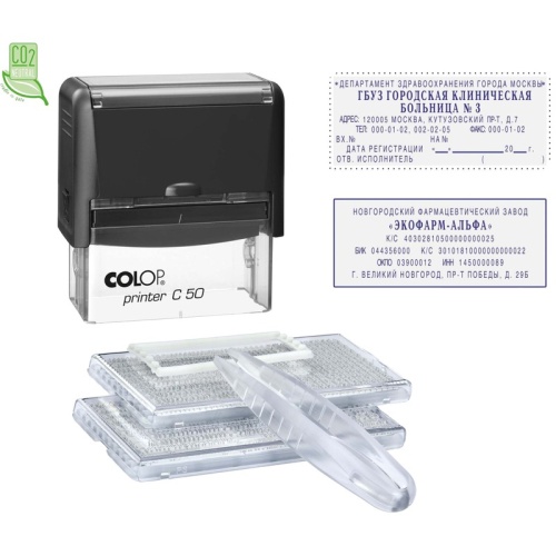 Штамп самонаборный Colop Printer C50-Set-F пластиковый 8 строк 30х69 мм Штамп самонаборный Colop Printer C50-Set-F пластиковый 8 строк 30х69 мм