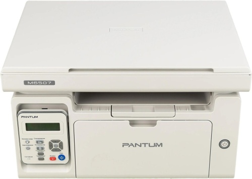 МФУ лазерный Pantum M6507 черно-белая печать, A4, цвет серый