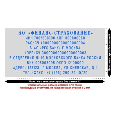 1742607-3-800Wx800H
