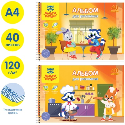 А40сп_37233-А40сп_37233068037_2