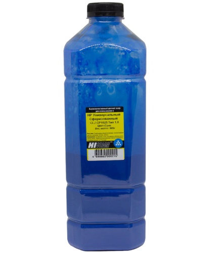 тонер hp clj cp1025, сферизованный, тип 1.0, c, 585 г, hi-black