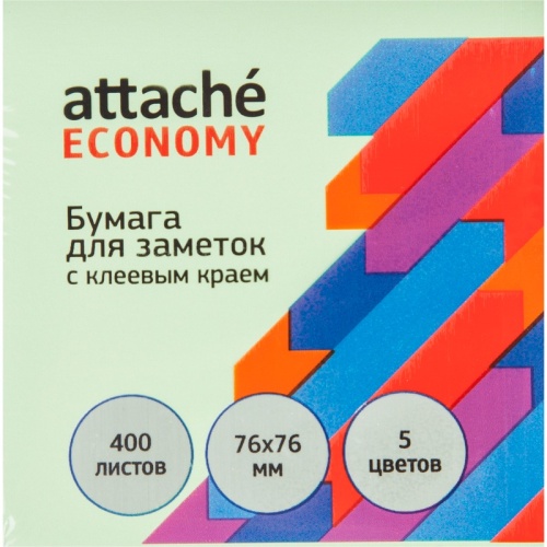 Бумага для заметок с клеевым краем Attahce Economy 76х76 мм, 400 л, 5 цветов в асс