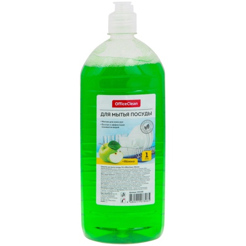 Средство для мытья посуды 1 л, OfficeClean Яблоко