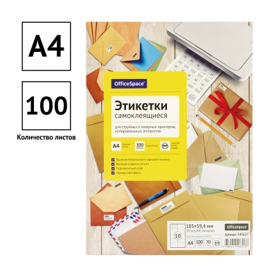 345627-345627066358_2