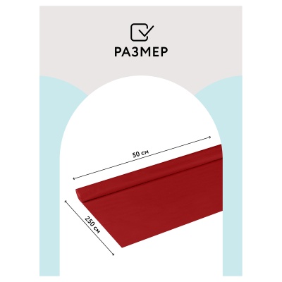 CR_43965-CR_43965067010_3