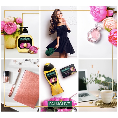 Мыло туалетное 90 г, Palmolive Роскошь масел Макадамия и пион