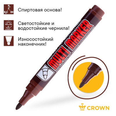 CPM-800-CPM-800055524_3