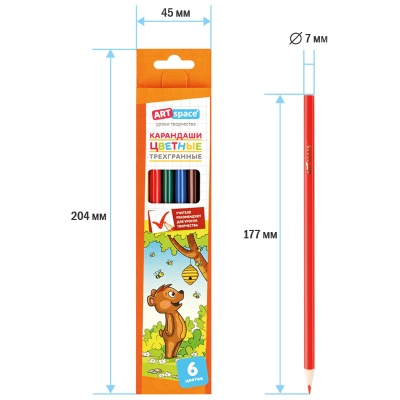 CP_41024-CP_41024059827_4