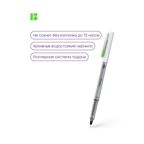 Ручка капиллярная Berlingo "Precision" черная, #01, 0,25мм, CK_50010