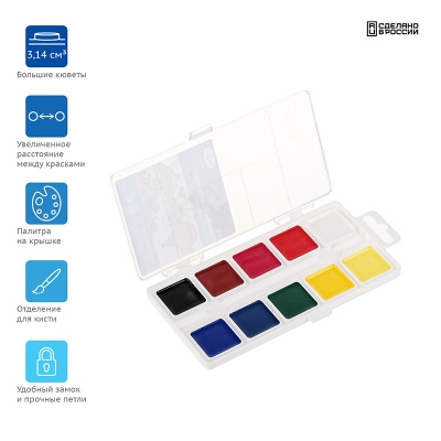 1009193-1009193053359_5