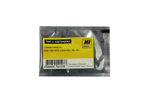 чип hp clj enterprise m351/451/475 (ce410x), bk, 4k hi-black