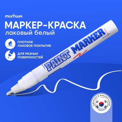 PM-05-00008666_2