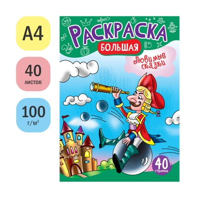 РА4_48994-РА4_48994068674_2