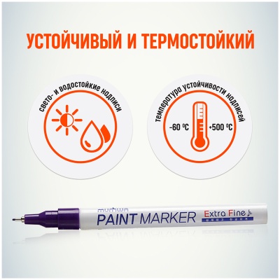 EFPM-09-EFPM-09055482_4