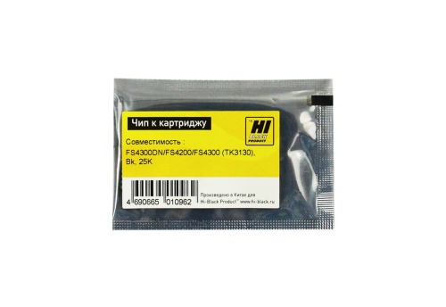 Чип Kyocera (TK-3130) FS-4300DN/FS-4200/FS-4300, Bk, 25K Hi-Black чип kyocera (tk-3130) fs-4300dn/fs-4200/fs-4300, bk, 25k hi-black