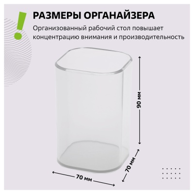 ПС-30475-ПС-30475056253_3
