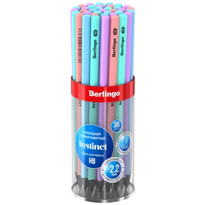 BP01196-BP01196046825_2