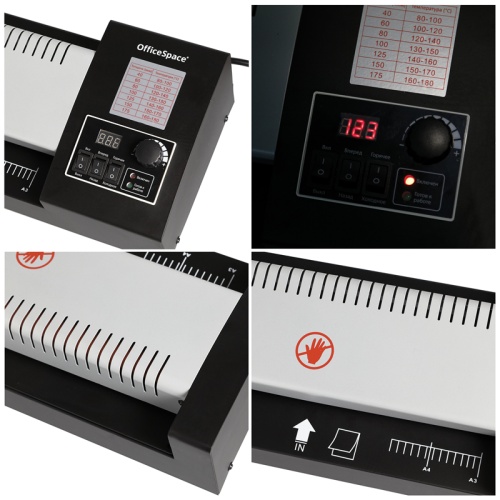 Ламинатор OfficeSpace LM400, А3, 60-250мкм, 4 вала, скорость 50см/мин, метал. корпус