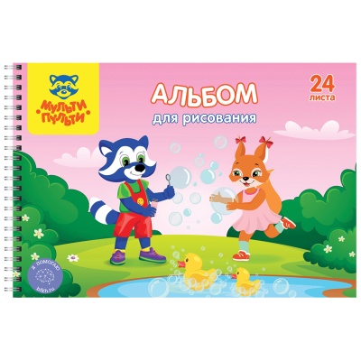 А24сп_37225-А24сп_37225068034_3