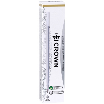 HJR-200GSM-HJR-200GSM055843_2