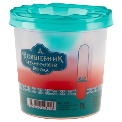 ВИГ_57347-00080959_5