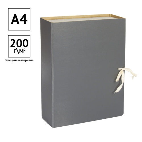 Короб архивный с завязками OfficeSpace разборный, БВ, 80мм, ассорти, сплошной, клапан микрогофрокарт