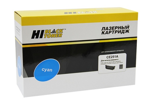 Картридж HP (CE251A) CLJ CP3525/CM3530, Восстановленный, C, 7K Hi-Black Картридж HP (CE251A) CLJ CP3525/CM3530, Восстановленный, C, 7K Hi-Black