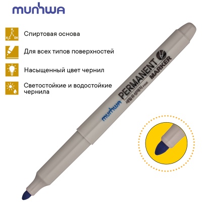 FPM-02-FPM-020555FPM-02_4