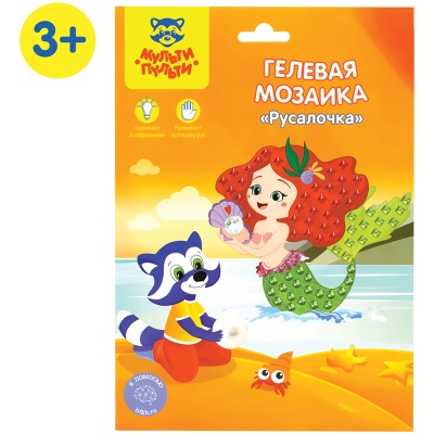 GM_37204-GM_37204068542_2