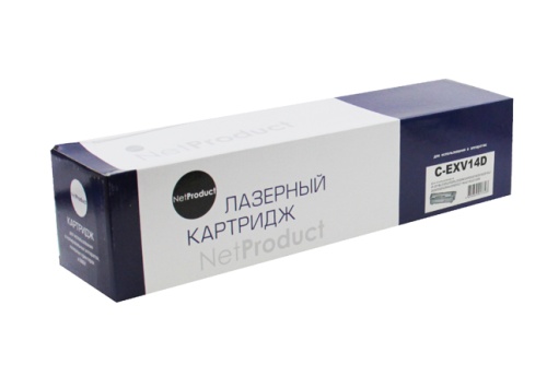 Фотобарабан (Drum-Unit) CANON (C-EXV14D/NPG-28/GPR-18) iR 2016/2020/2320, 45K NetProduct Фотобарабан (Drum-Unit) CANON (C-EXV14D/NPG-28/GPR-18) iR 2016/2020/2320, 45K NetProduct