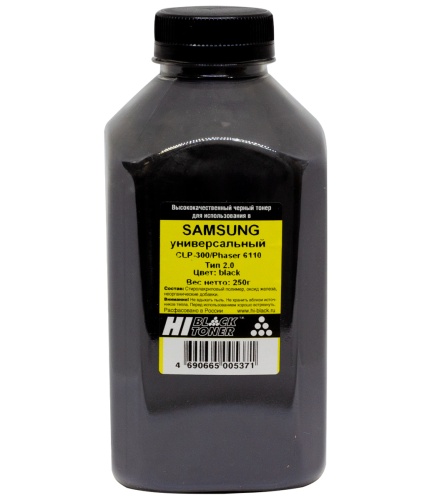 Тонер Samsung CLP-300/Phaser 6110, Тип 2.0, Bk, 250 г, Hi-Black тонер samsung clp-300/phaser 6110, тип 2.0, bk, 250 г, hi-black