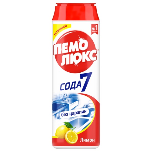 Средство чистящее Пемолюкс "Сода 5 Лимон", порошок, 480г Средство чистящее Пемолюкс "Сода 5 Лимон", порошок, 480г
