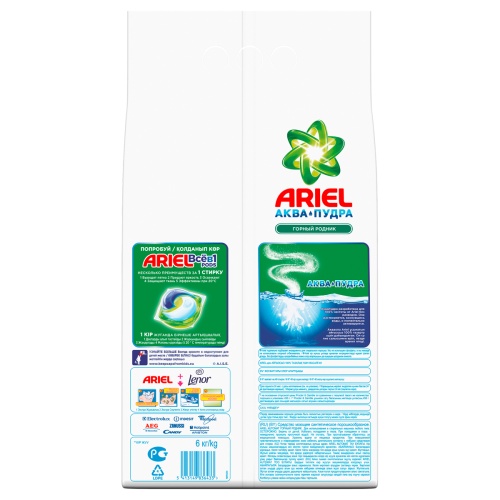 Порошок для машинной стирки Ariel "Горный родник", 6кг