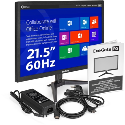 Монитор 21.5" ExeGate EB2200A VA 1920x1080, 75 Гц, 5 мс, 16:9, 200 кд/м², 1xHDMI, 1xVGA, черный