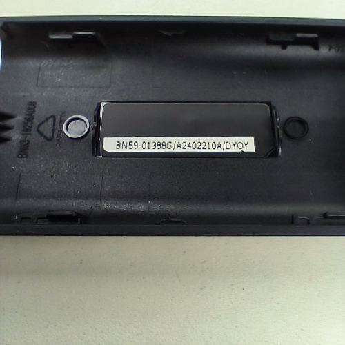 пульт для телевизора samsung bn59-01388g (новый)