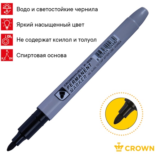 Набор перманентных маркеров Crown "Multi Marker Slim" 04цв., пулевидный, 2,0мм, чехол с европодвесом