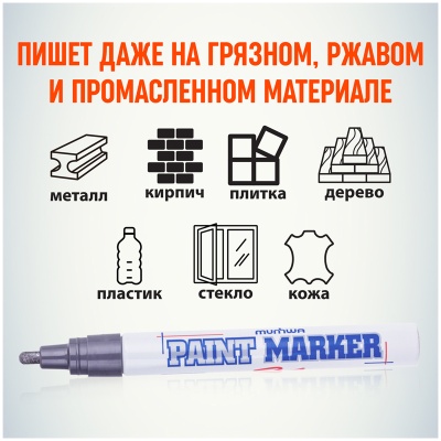 PM-06-00008674_5