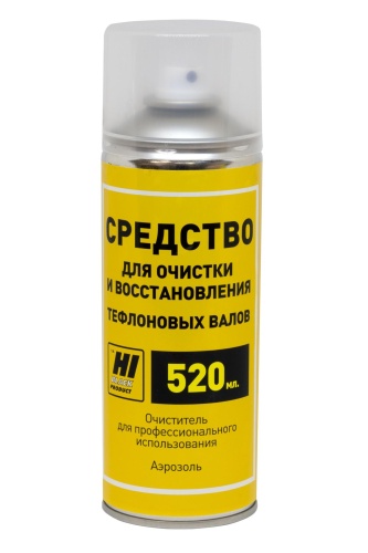 Средство для очистки тефлоновых валов, аэрозоль, 520 мл. Hi-Black