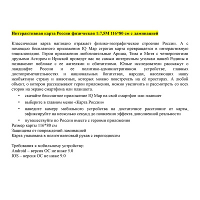 КН053-КН053069758_5