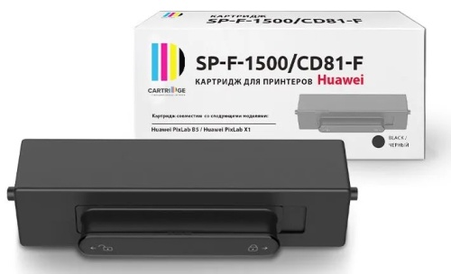 Картридж Huawei F-1500 Huawei PIXLAB X1/ PixLab B5 черный с чипом SolutionPrint