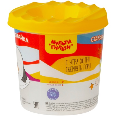 СН_2354-00080956_2