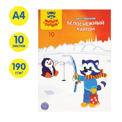 КБ10_13980-00026119_2