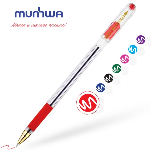 Ручка шариковая MunHwa "MC Gold" красная, 0,5мм, грип, штрих-код